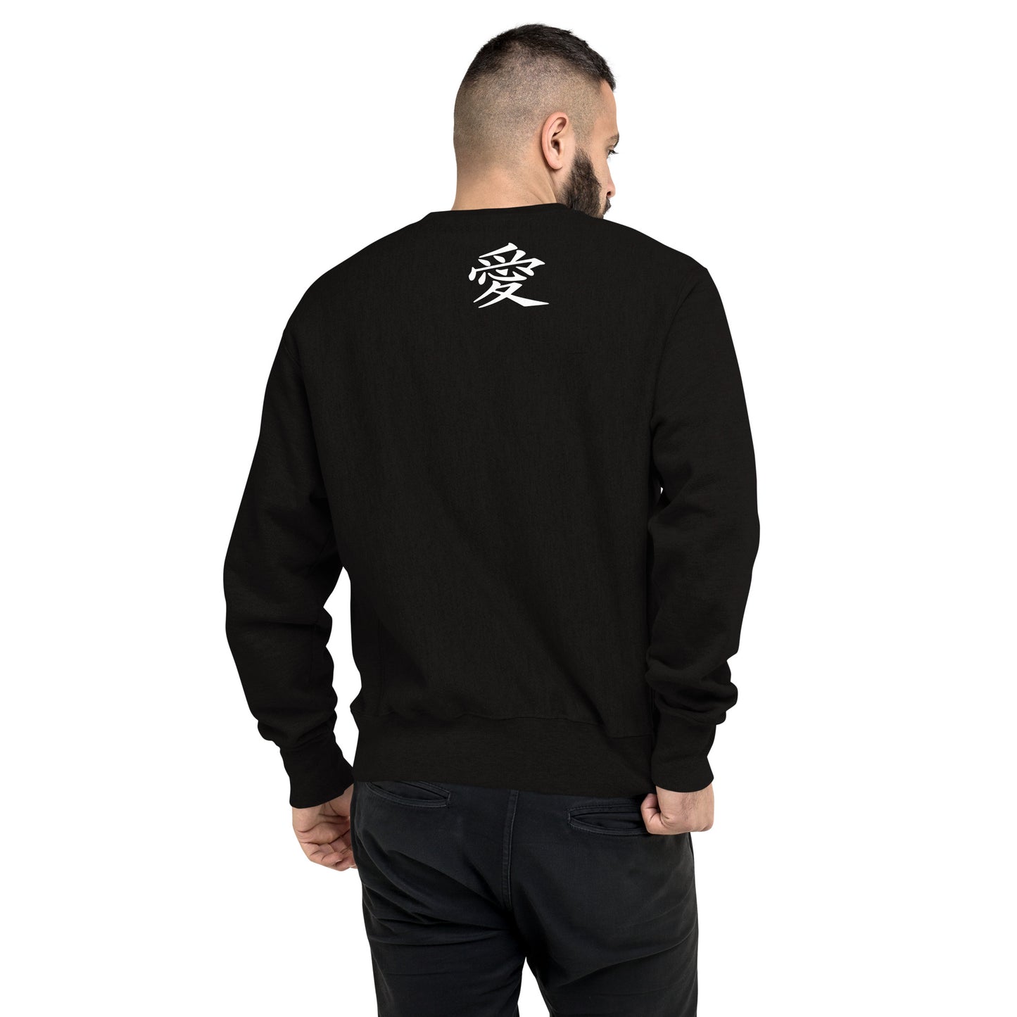 Soup Champion Sweater