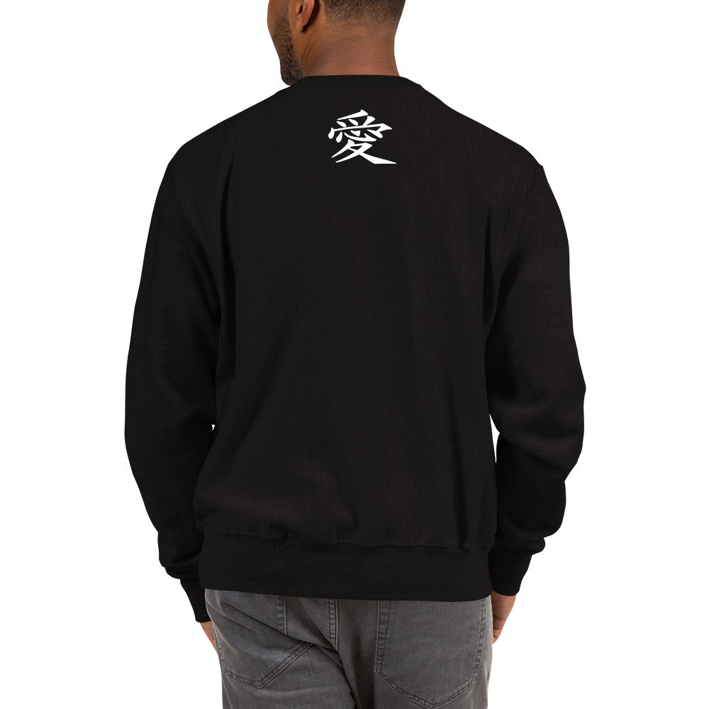 Soup Champion Sweater
